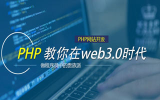 海南 mongo排序sort,php如何按顺序排列数组？